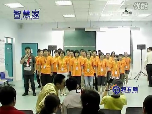 三十六计背诵
