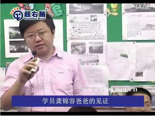 龚同学爸爸见证