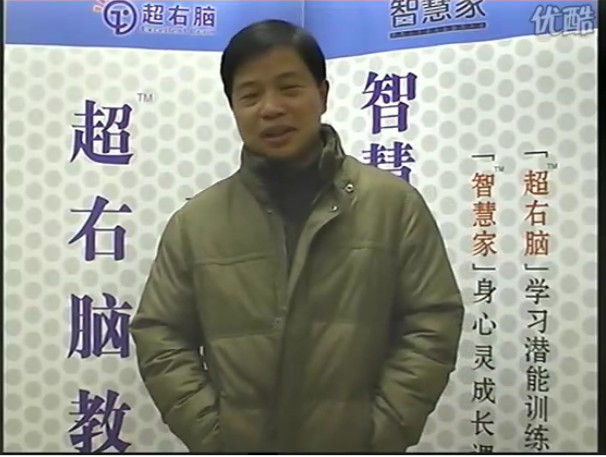 冯学员脑图学习见证
