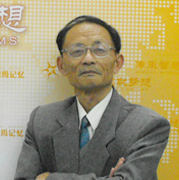 沙衍镭