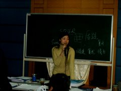 快速阅读课程现场